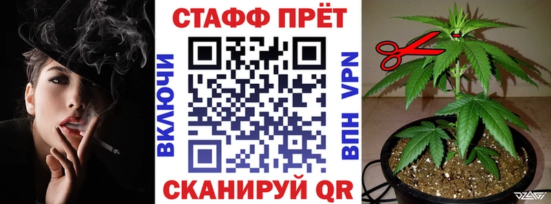 Цена Балахна ГАШ  A PVP  Меф  Конопля  Кокаин 