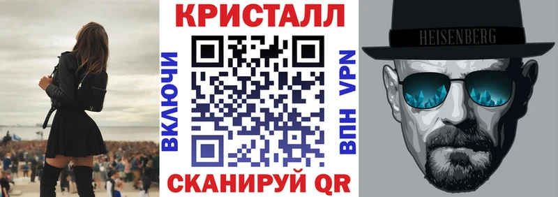 купить наркоту  Балахна  Амфетамин 97% 