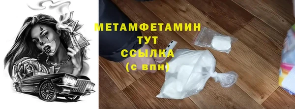 кокс Абдулино