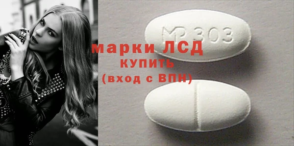 герыч Сатка