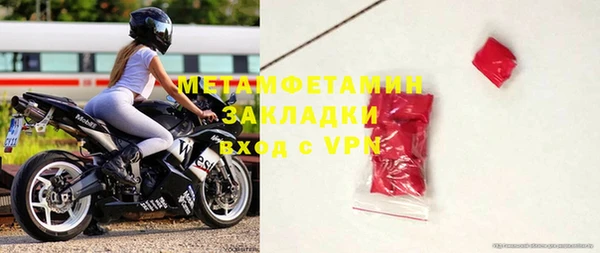 кокс Абдулино