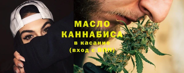 дживик Сафоново