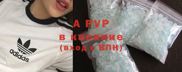 кокс Абдулино