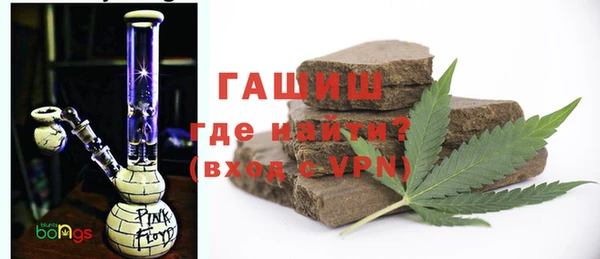 соль курить ск Абинск