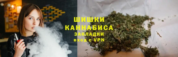 соль курить ск Абинск
