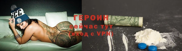 кокс Абдулино
