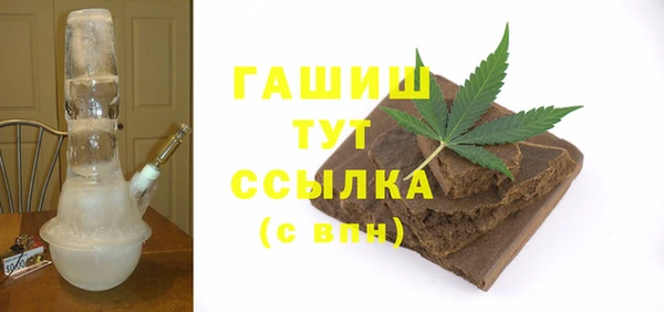 кокс Абдулино