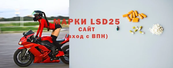 соль курить ск Абинск