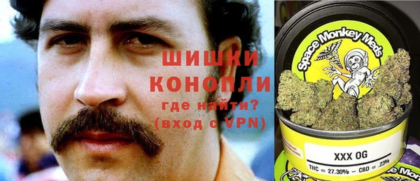 круглые Абаза
