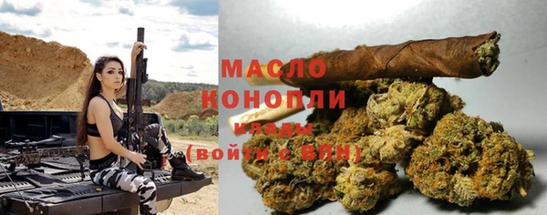 дживик Сафоново