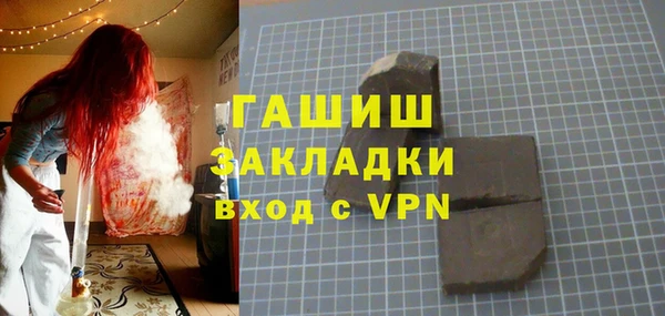 кокс Абдулино