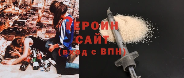 кокс Абдулино