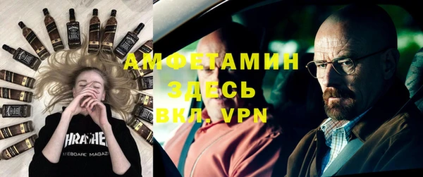 кокс Абдулино