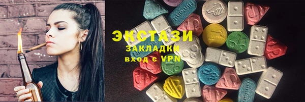 кокс Абдулино