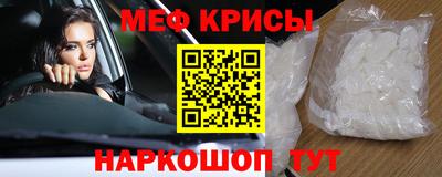 дистиллят марихуана Апшеронск