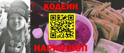 дистиллят марихуана Апшеронск