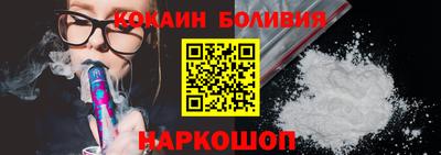 дурь Аргун