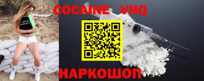 дурь Аргун