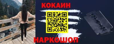 jwh Апрелевка