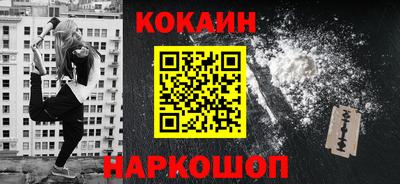 дурь Аргун