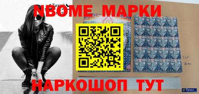 дурь Аргун