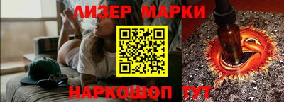 jwh Апрелевка