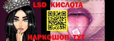дистиллят марихуана Апшеронск