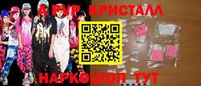 дурь Аргун