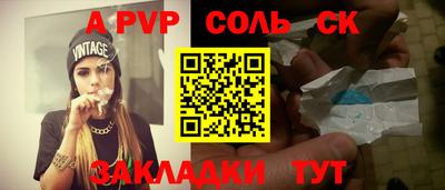 дурь Аргун