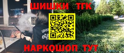 jwh Апрелевка