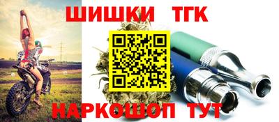 дурь Аргун