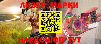 jwh Апрелевка
