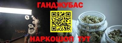jwh Апрелевка