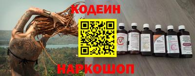 jwh Апрелевка
