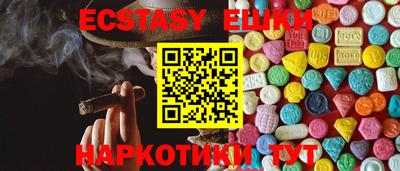дурь Аргун