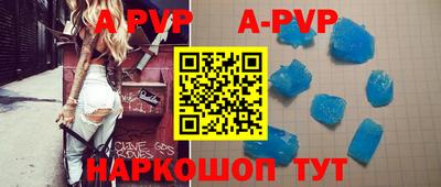 дурь Аргун