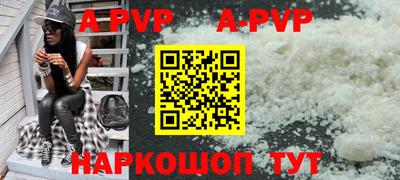 дурь Аргун