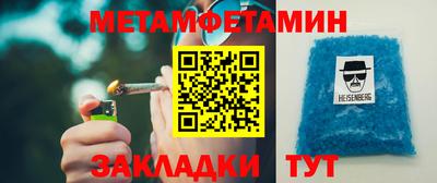 jwh Апрелевка