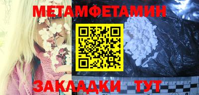 дурь Аргун