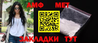 jwh Апрелевка