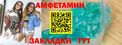jwh Апрелевка