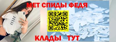 дистиллят марихуана Апшеронск