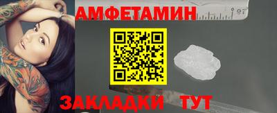 дурь Аргун