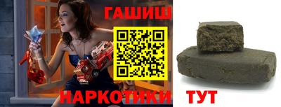 дурь Аргун