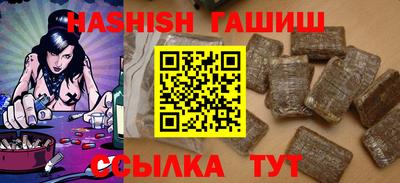 jwh Апрелевка