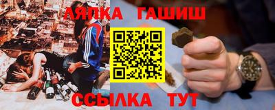 jwh Апрелевка