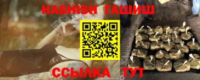 дурь Аргун
