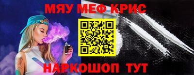 jwh Апрелевка