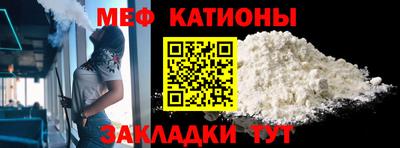 дистиллят марихуана Апшеронск