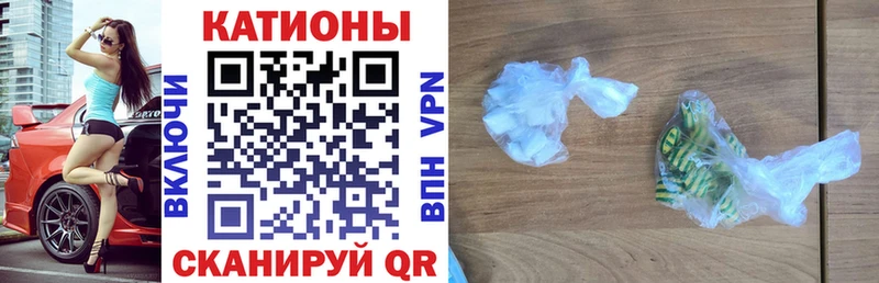 как найти закладки  Балахна  сайты даркнета как зайти  МЯУ-МЯУ mephedrone 